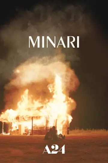 Постер до фильму"Мінарі" #866112