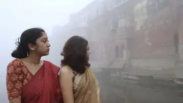 Задник до фильму"বৃন্দাবনী বৈরাগ্য" #898590