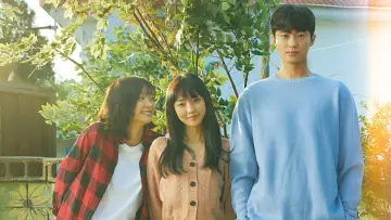 Задник до фильму"소울메이트" #342855