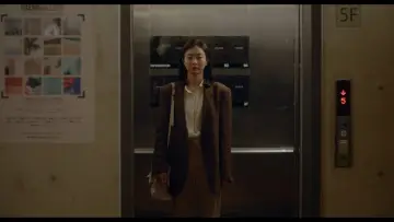 Задник до фильму"소울메이트" #887454