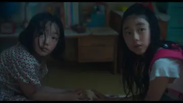 Задник до фильму"소울메이트" #887468