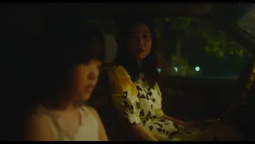 Задник до фильму"소울메이트" #887472