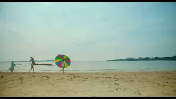 Задник до фильму"소울메이트" #887499