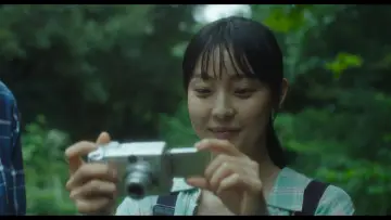 Задник до фильму"소울메이트" #887509