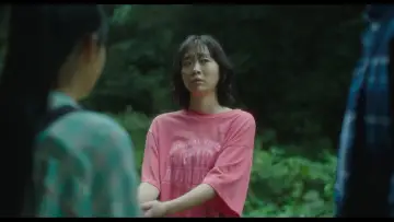 Задник до фильму"소울메이트" #887510