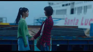 Задник до фильму"소울메이트" #887512