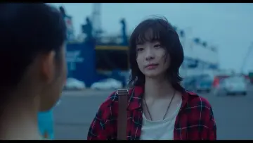 Задник до фильму"소울메이트" #887513