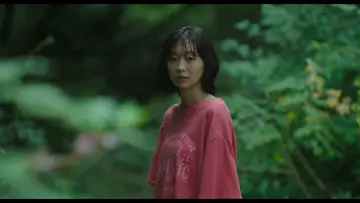 Задник до фильму"소울메이트" #887520