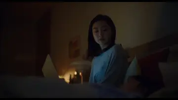 Задник до фильму"소울메이트" #887522