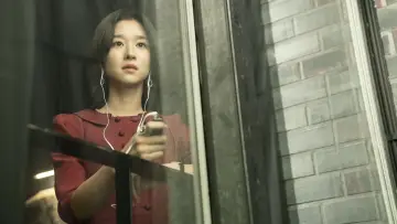 Задник до фильму"양자물리학" #395587