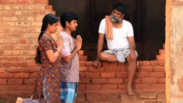 Задник до фільму "முந்திரிக்காடு" #420626