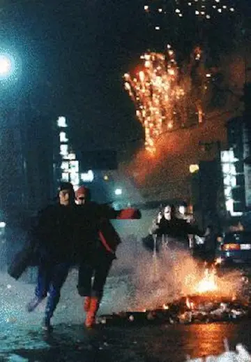 給逃亡者的恰恰 постер