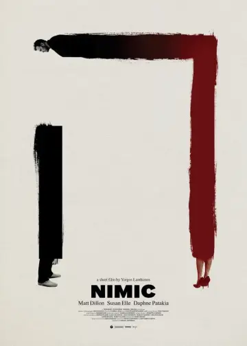 Постер до фильму"Nimic" #732410