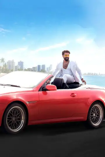 கங்குவா