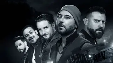 ولاد رزق ٢: عودة أسود الأرض постер