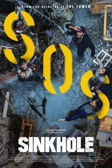 Постер до фильму"싱크홀" #1168317