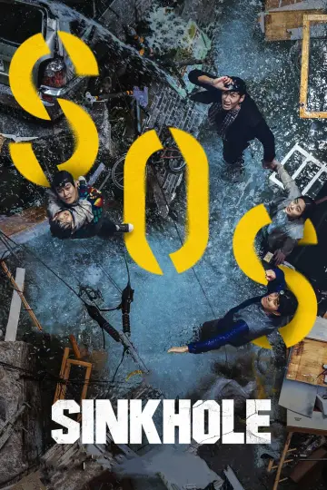 Постер до фильму"싱크홀" #135035