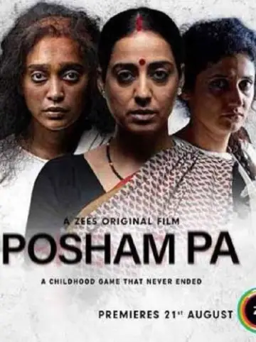 Постер до фильму"Posham Pa" #727082
