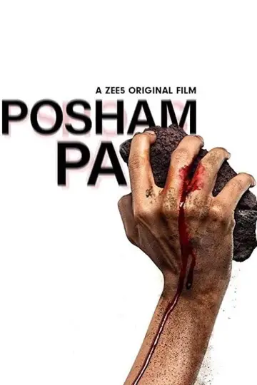 Постер до фильму"Posham Pa" #727084