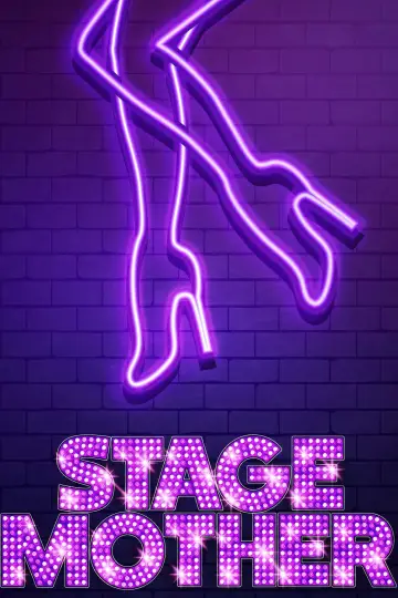 Постер до фільму "Stage Mother" #983300