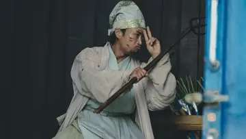 Задник до фильму"외계+인 2부" #189747