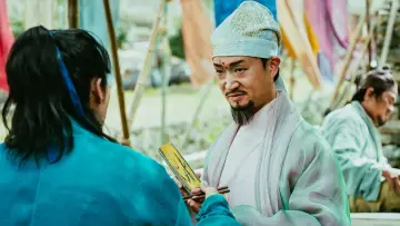 Задник до фильму"외계+인 2부" #189755