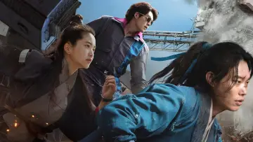 Задник до фильму"외계+인 2부" #473078