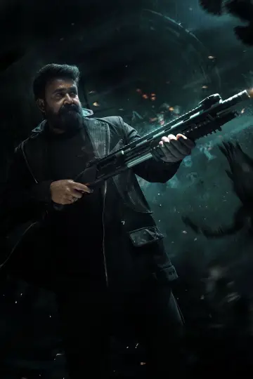 Постер до фильму"L2: എമ്പുരാൻ" #648358