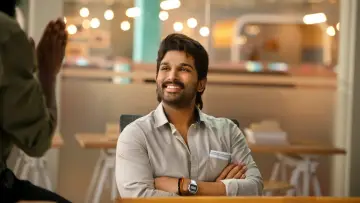 Задник до фильму"అల వైకుంఠపురములో" #399378
