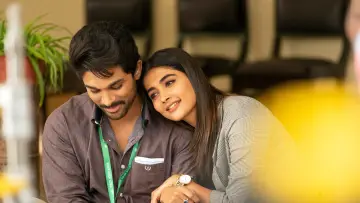 Задник до фильму"అల వైకుంఠపురములో" #399385
