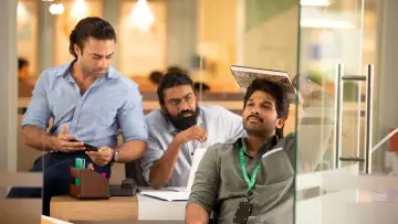 Задник до фильму"అల వైకుంఠపురములో" #399388