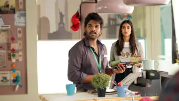 Задник до фильму"అల వైకుంఠపురములో" #399394