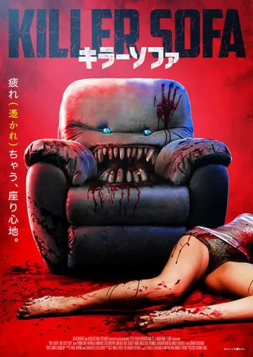 Постер до фільму "Killer Sofa" #761216