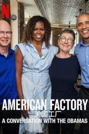 American Factory: A Conversation with the Obamas постер