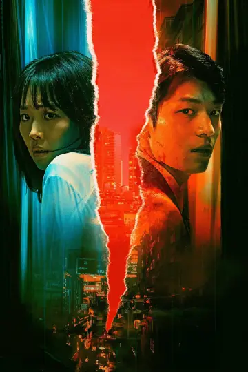 Постер до фильму"미드나이트" #322828