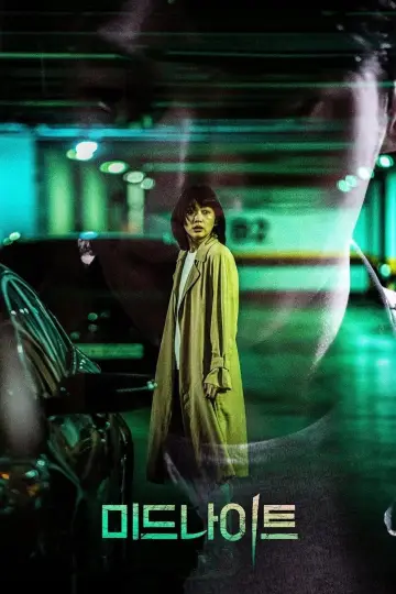 Постер до фильму"미드나이트" #458560