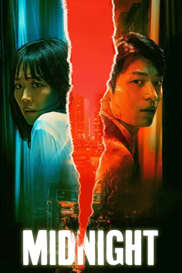 Постер до фильму"미드나이트" #86785