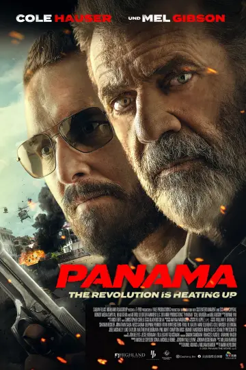 Панама