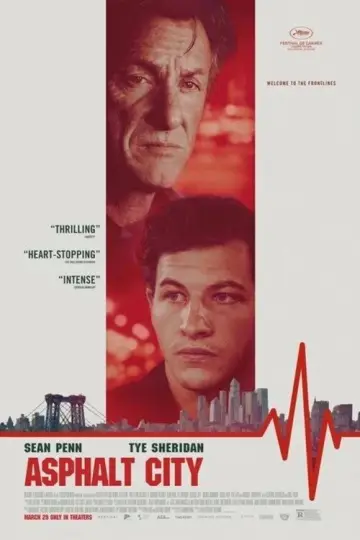 Постер до фільму "Асфальтові джунглі" #600592