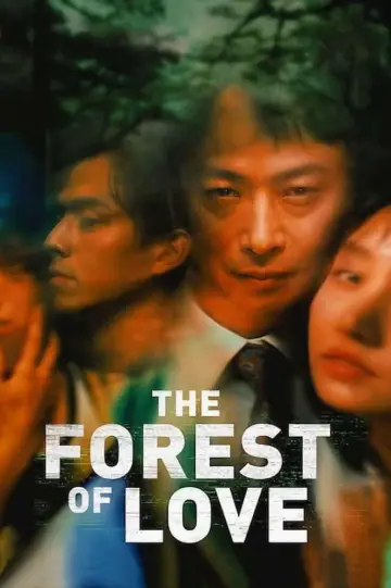 Постер до фильму"The Forest of Love" #1013626