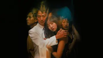 Задник до фильму"The Forest of Love" #362229