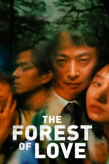 Постер до фильму"The Forest of Love" #362236