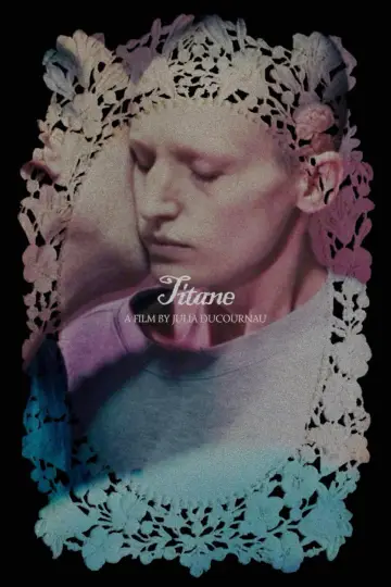 Постер до фильму"Титан" #864019
