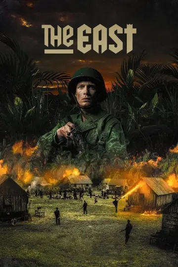 Схід постер