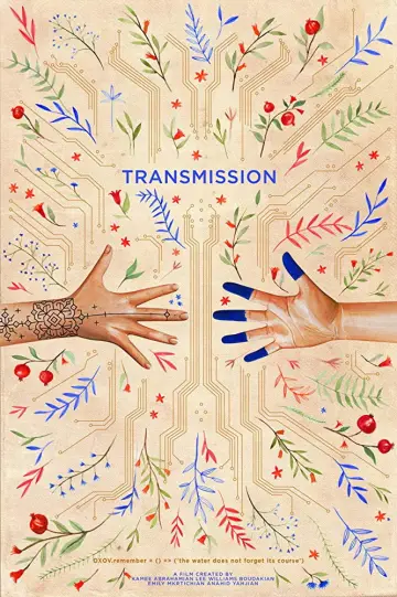 Transmission постер
