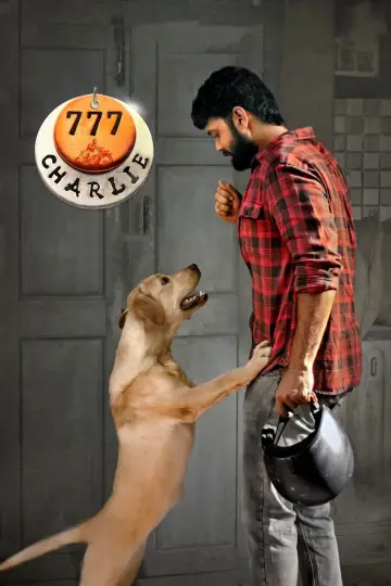 Постер до фильму"777 ಚಾರ್ಲಿ" #538495