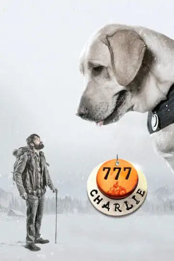 Постер до фильму"777 ಚಾರ್ಲಿ" #538497