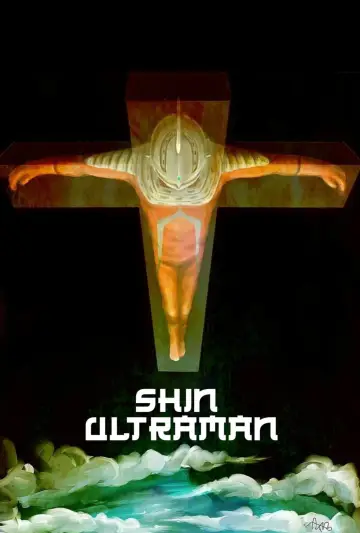 Shin Urotoraman