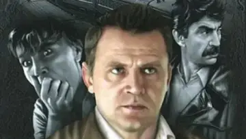 Задник до фільму "Дополнительный прибывает на второй путь" #1157690