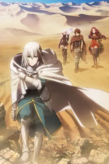 Fate/Grand Order -神聖円卓領域キャメロット- 前編 Wandering; Agateram